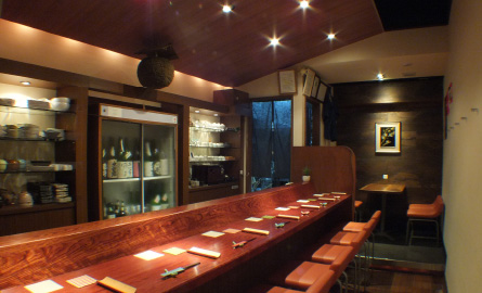 Sake Kaiseki 醸音-kamone-